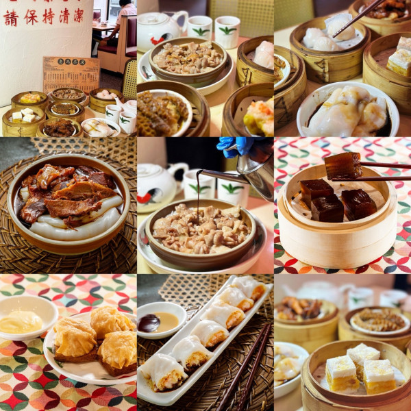 北部都會區美食推介︰老馮茶居 (大棠路)（圖片來源︰FB@老馮茶居 Old Fung Tea House）