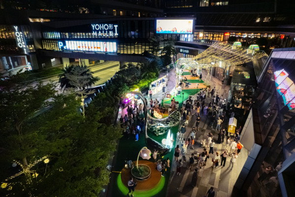 北部都會區購物商場推介︰Yoho Mall 形點（圖片來源︰Yoho Mall 形點）