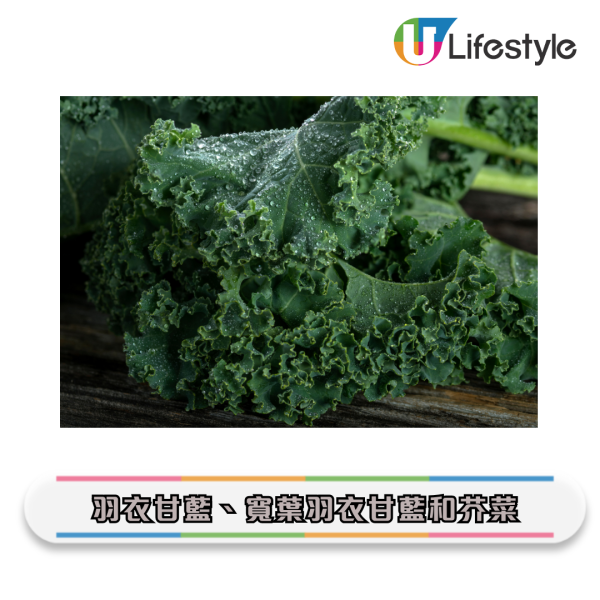 2026最多農藥殘留蔬果名單出爐！提子/蘋果/車厘子上榜 逾6成含致癌物質！專家教正確清洗蔬果方法