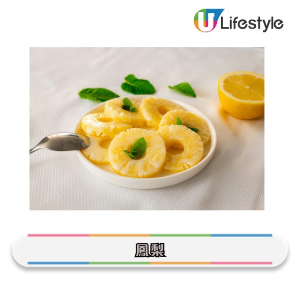 2026最多農藥殘留蔬果名單出爐！提子/蘋果/車厘子上榜 逾6成含致癌物質！專家教正確清洗蔬果方法