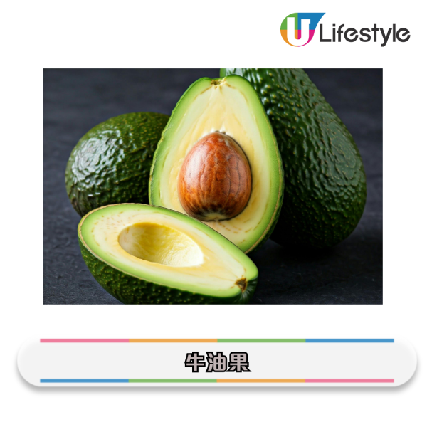 2026最多農藥殘留蔬果名單出爐！提子/蘋果/車厘子上榜 逾6成含致癌物質！專家教正確清洗蔬果方法