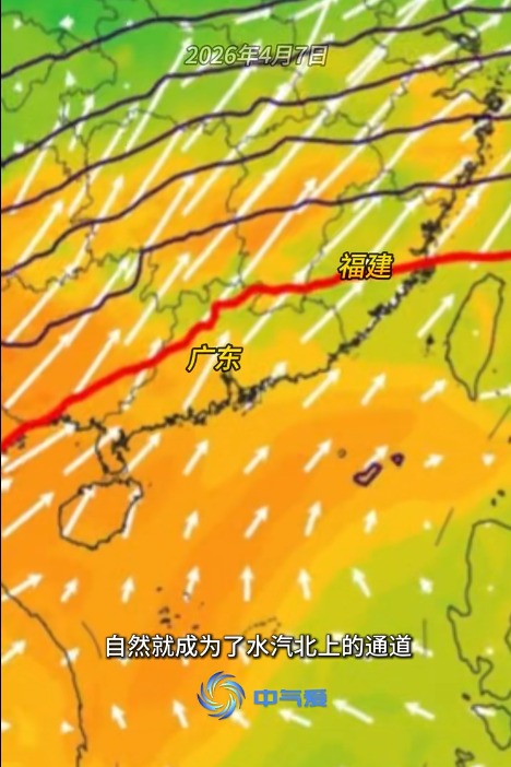 拖地15分鐘未乾！4月反常回南天反潮出水 天文台料下周濕度飆至95%