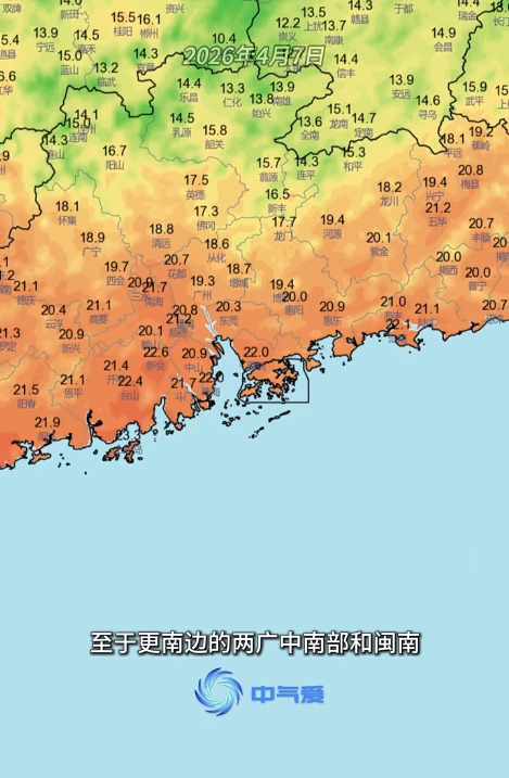拖地15分鐘未乾！4月反常回南天反潮出水 天文台料下周濕度飆至95%