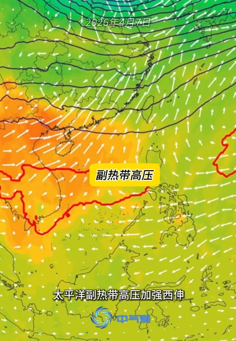 拖地15分鐘未乾！4月反常回南天反潮出水 天文台料下周濕度飆至95%