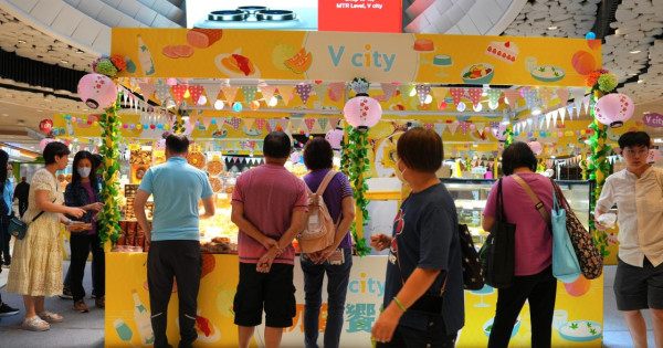 北部都會區購物商場推介︰V city（圖片來源︰FB@vcityhk）