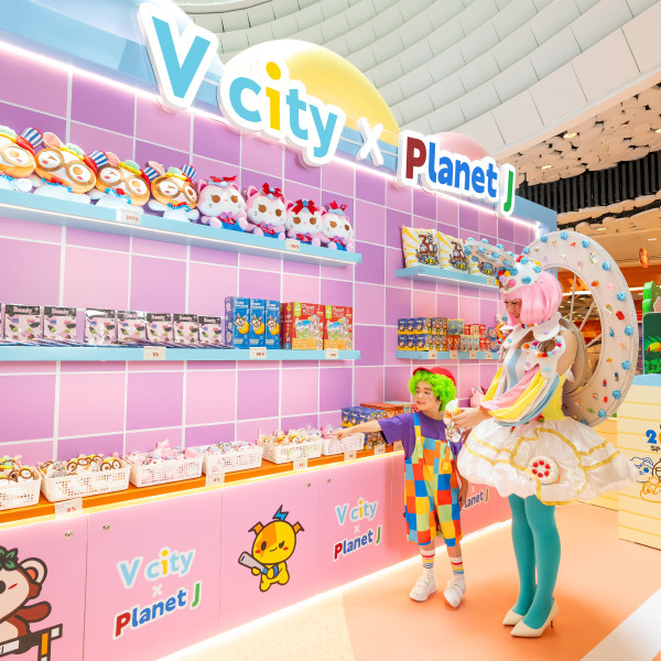 北部都會區購物商場推介︰V city（圖片來源︰FB@vcityhk）