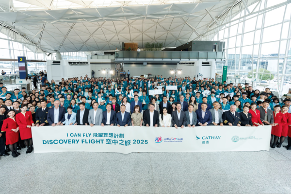 圖片來源：國泰官網