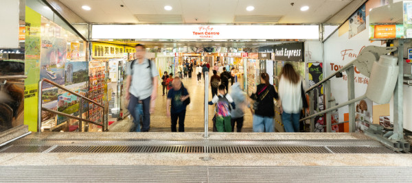 北部都會區購物商場推介︰粉嶺名都商場（圖片來源︰華懋集團）
