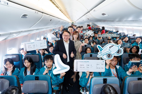 機場神秘航班「香港飛香港」衝上內地熱搜 網民盛讚有人情味 機管局揭真相 