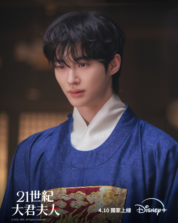 21世紀大君夫人線上看｜IU邊佑錫新劇4.10正式Disney+上線劇情3大看點！附集數更新時間