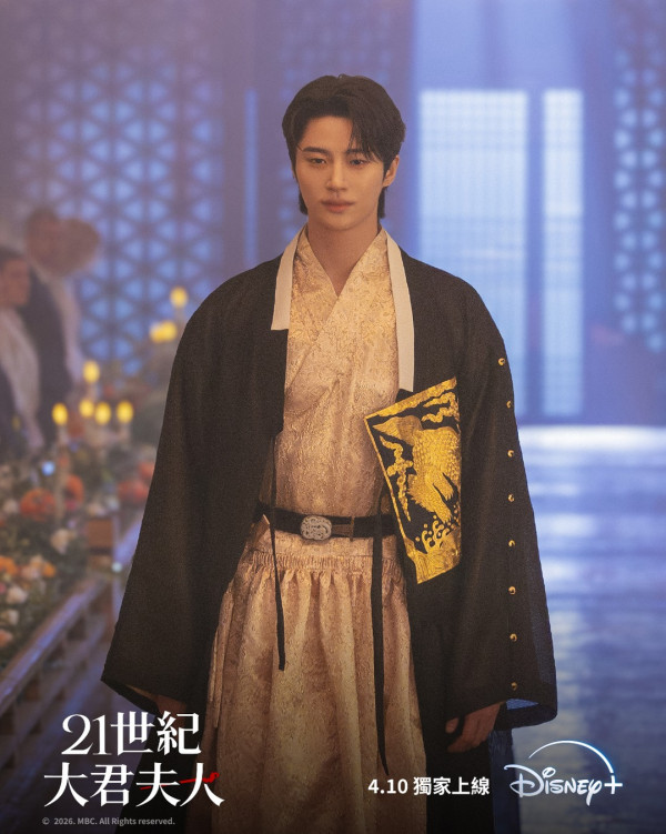 21世紀大君夫人線上看｜IU邊佑錫新劇4.10正式Disney+上線劇情3大看點！附集數更新時間