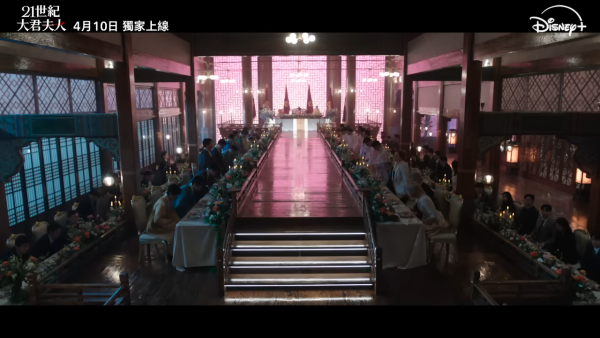 21世紀大君夫人線上看｜IU邊佑錫新劇4.10正式Disney+上線劇情3大看點！附集數更新時間