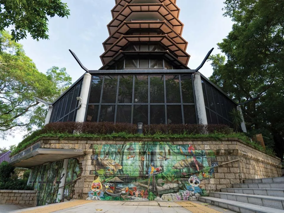 北部都會區玩樂郊遊推介︰元朗公園百鳥塔（圖片來源︰香港旅遊發展局）