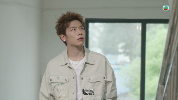 正義女神丨劉展霆嘴藐藐眼超超演不知悔改二世祖 網民怒斥勁乞人憎：衰到冇人有！