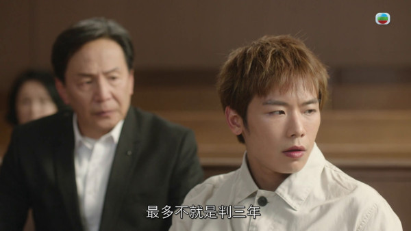 正義女神丨劉展霆嘴藐藐眼超超演不知悔改二世祖 網民怒斥勁乞人憎:衰到冇人有!