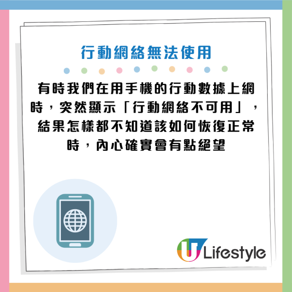 圖片資料來源：《Android Authority》