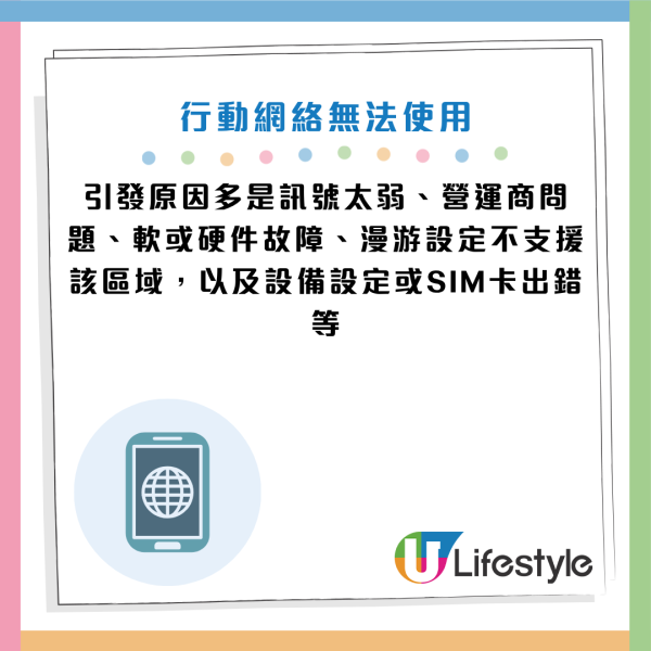 圖片資料來源：《Android Authority》