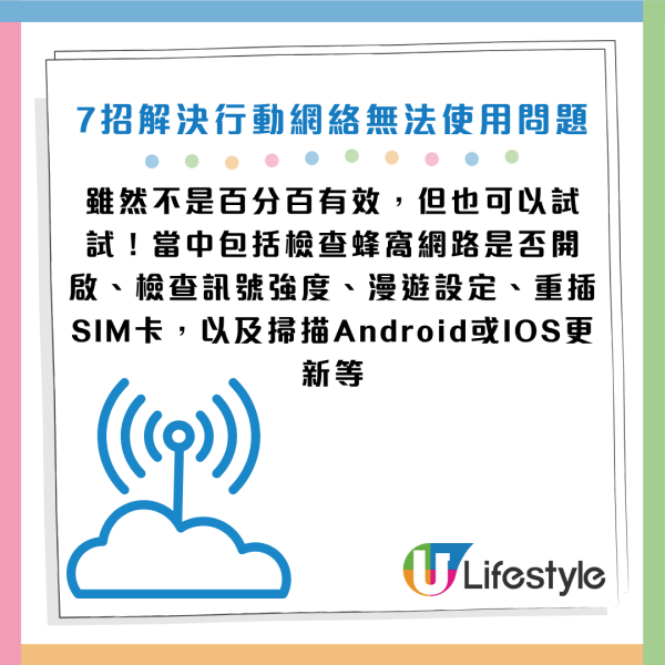 圖片資料來源：《Android Authority》
