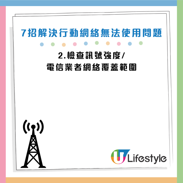 圖片資料來源：《Android Authority》