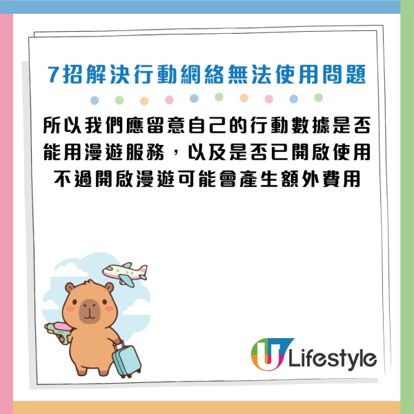 圖片資料來源：《Android Authority》