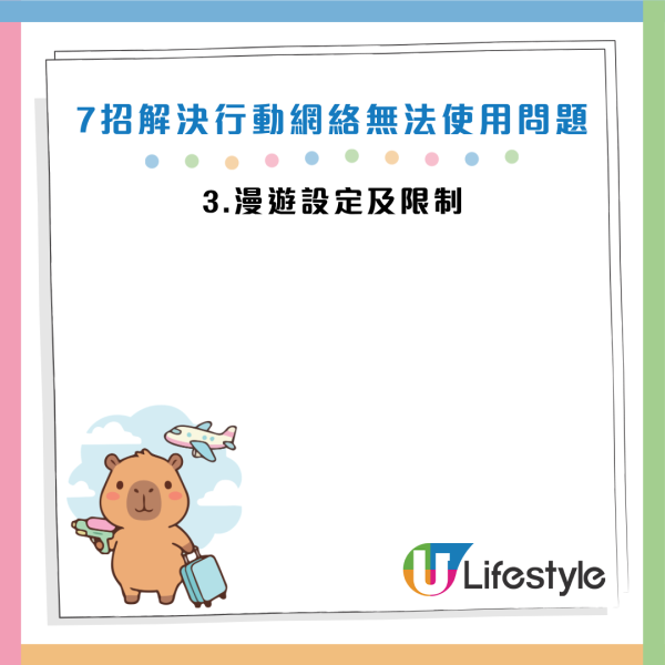 圖片資料來源：《Android Authority》