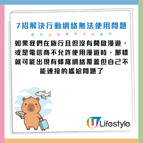 圖片資料來源：《Android Authority》