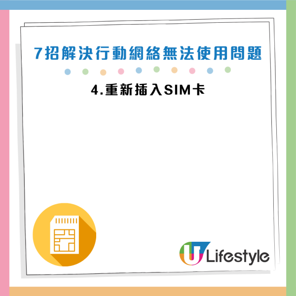 圖片資料來源：《Android Authority》