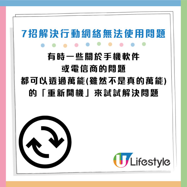 圖片資料來源：《Android Authority》