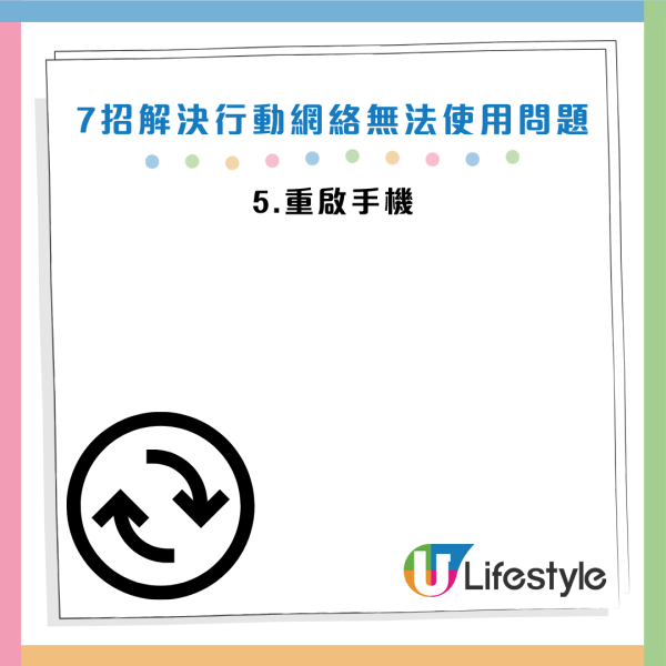 圖片資料來源：《Android Authority》
