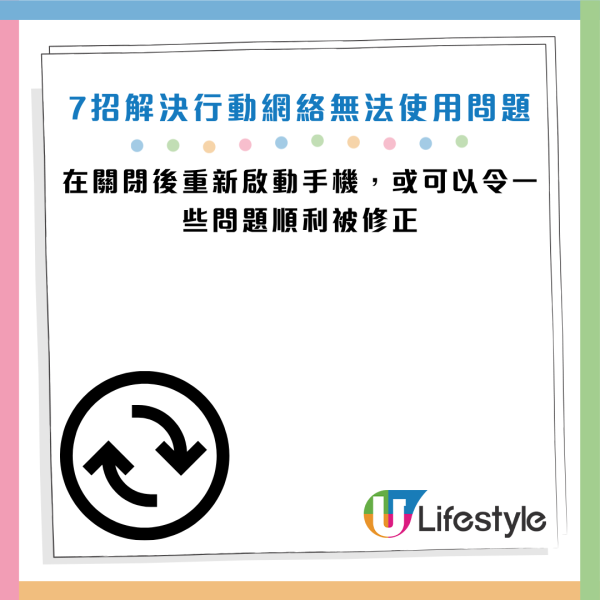圖片資料來源：《Android Authority》