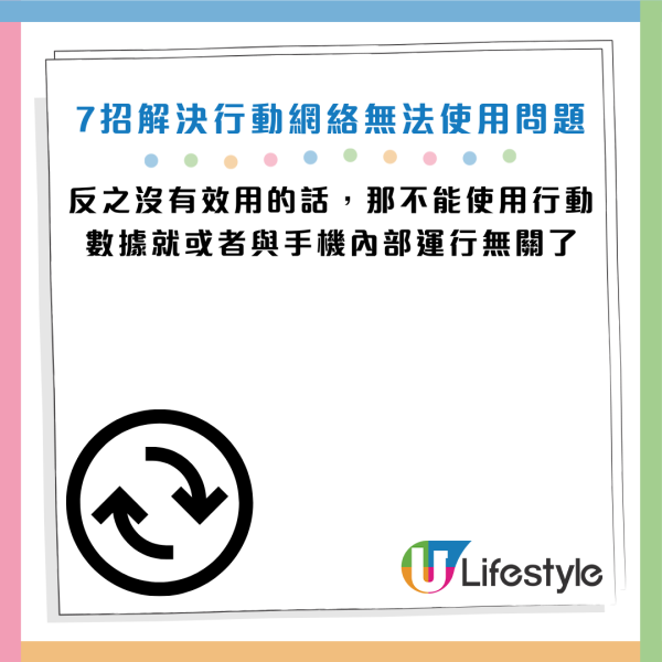 圖片資料來源：《Android Authority》