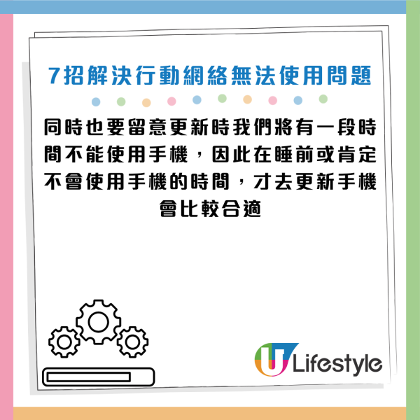 圖片資料來源：《Android Authority》