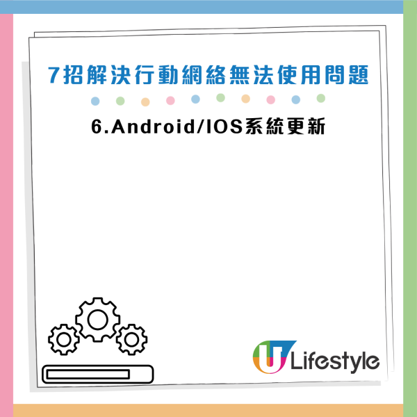 圖片資料來源：《Android Authority》