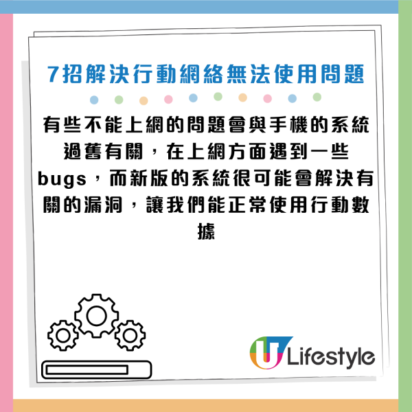 圖片資料來源：《Android Authority》