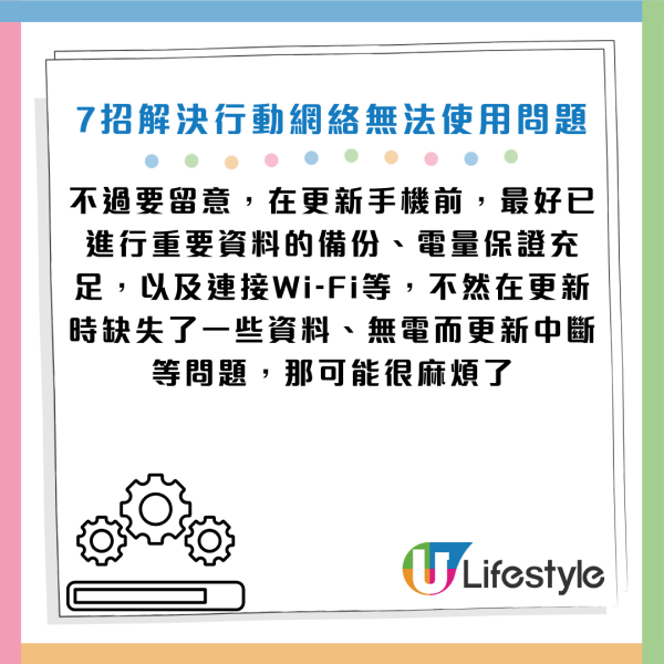 圖片資料來源：《Android Authority》