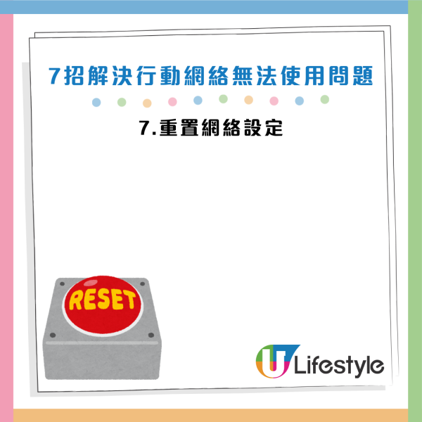 圖片資料來源：《Android Authority》