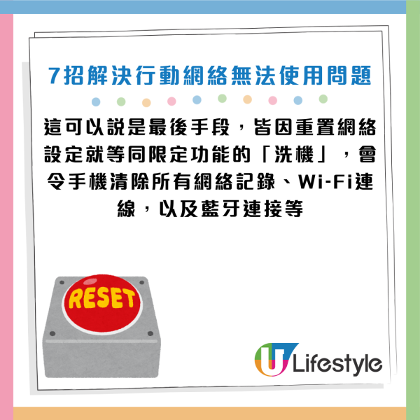 圖片資料來源：《Android Authority》