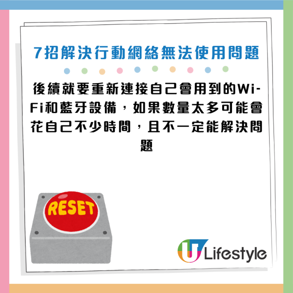 圖片資料來源：《Android Authority》