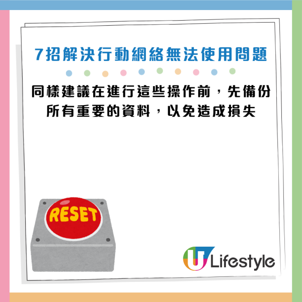 圖片資料來源：《Android Authority》