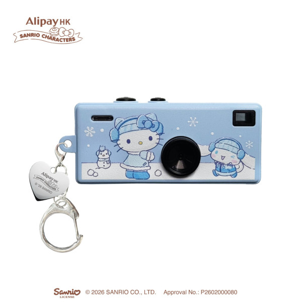 AlipayHK x Sanrio 期間限定陪你遊系列精品 毛絨護照套/日曬公仔掛飾/旅行袋/App Skin