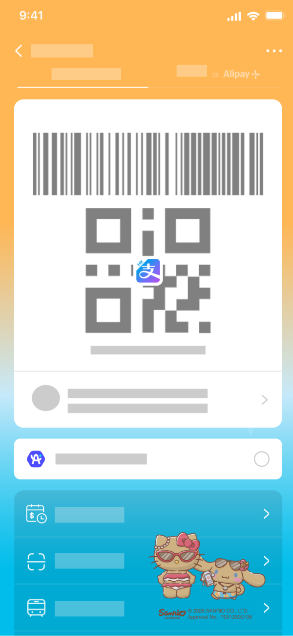AlipayHK x Sanrio 期間限定陪你遊系列精品 毛絨護照套/日曬公仔掛飾/旅行袋/App Skin