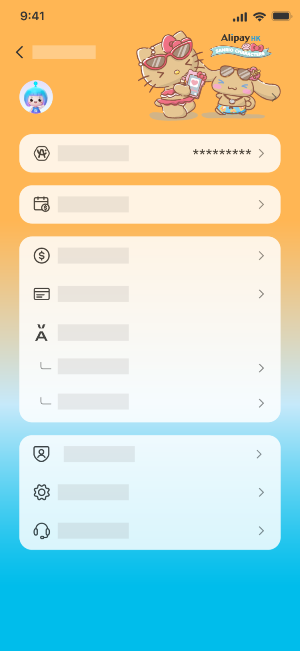 AlipayHK x Sanrio 期間限定陪你遊系列精品 毛絨護照套/日曬公仔掛飾/旅行袋/App Skin