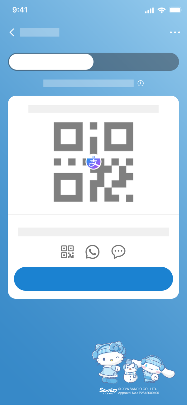 AlipayHK x Sanrio 期間限定陪你遊系列精品 毛絨護照套/日曬公仔掛飾/旅行袋/App Skin