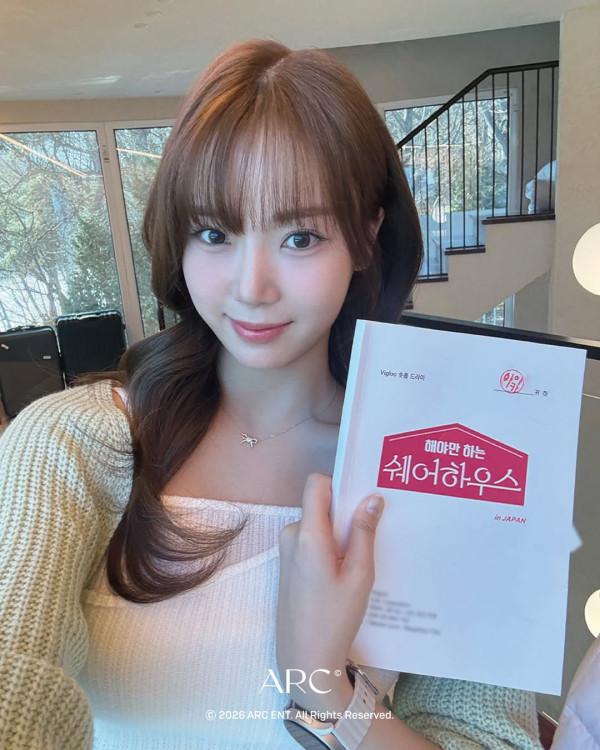 不得不做的室友日劇版｜不得不做的室友in Japan6位男女演員起底介紹+線上看方法