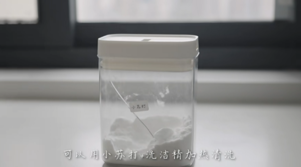 照片來源:小紅書@桥壹 照片來源:小紅書@桥壹