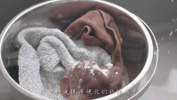 照片來源:小紅書@桥壹 照片來源:小紅書@桥壹