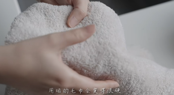 照片來源:小紅書@桥壹 照片來源:小紅書@桥壹