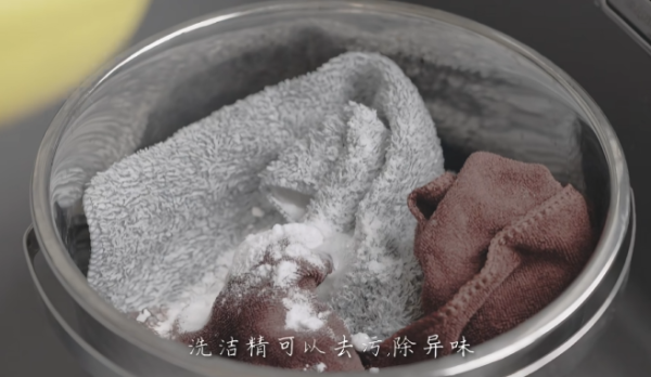 照片來源:小紅書@桥壹 照片來源:小紅書@桥壹