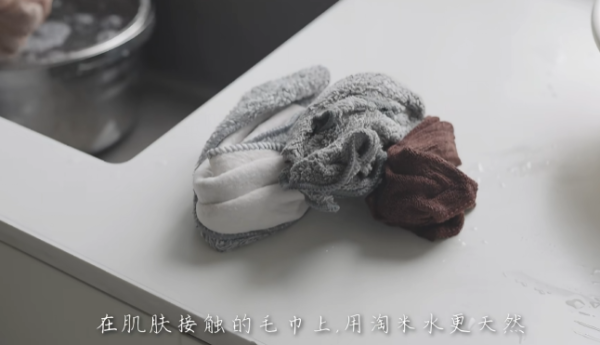 照片來源:小紅書@桥壹 照片來源:小紅書@桥壹