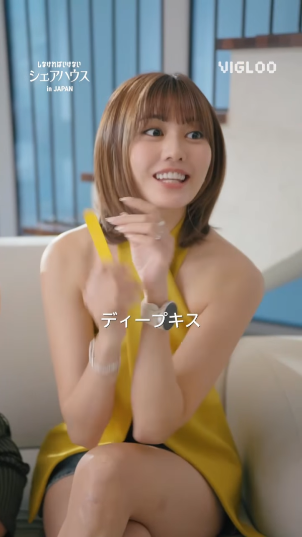 不得不做的室友日劇版｜不得不做的室友in Japan6位男女演員起底介紹+線上看方法